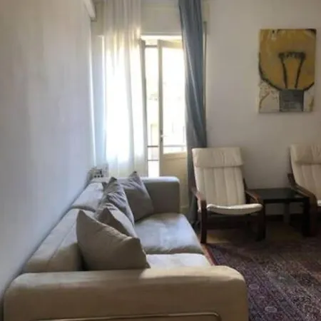Comoda Boheme Citylife District Appartamento *